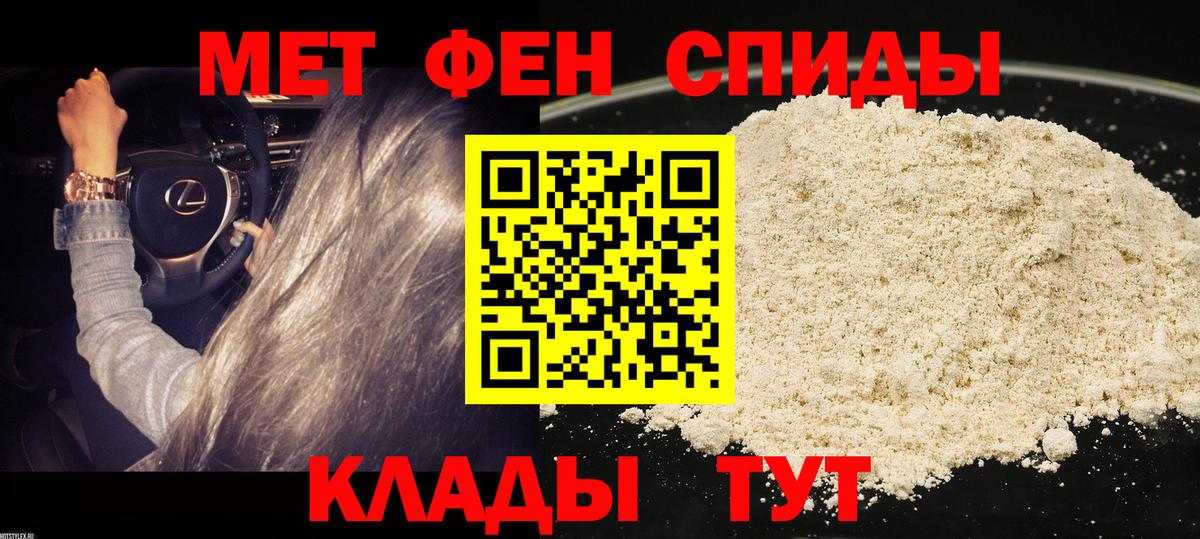 Пушкино  Кокаин  Где купить наркотики?  КОКАИН  Гашиш  Вход с VPN  Мефедрон   Бошки Шишки 