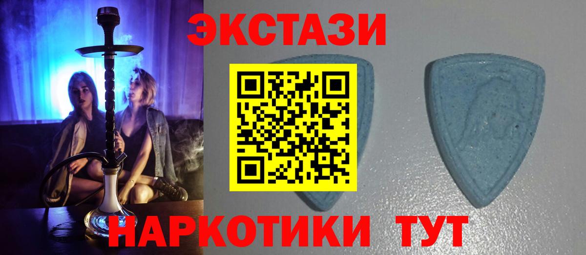 Конопля Пушкино
