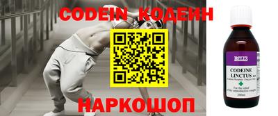 круглые Обь