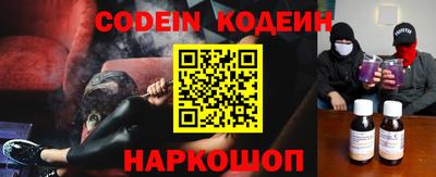 ешки Обнинск