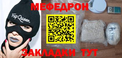 круглые Обь