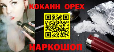 экстази Нягань
