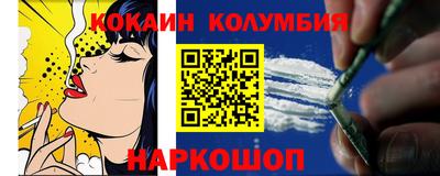 ешки Обнинск