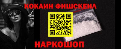 дурь Новодвинск