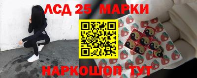круглые Обь