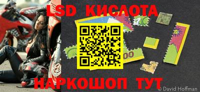дурь Новодвинск