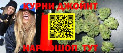 ПСИЛОЦИБИНОВЫЕ ГРИБЫ Новокубанск