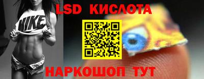 дурь Новодвинск