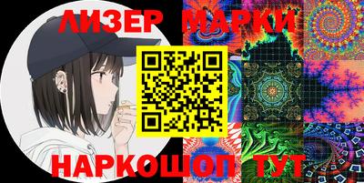 круглые Обь
