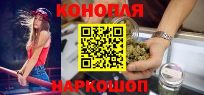 героин Новозыбков