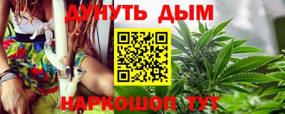 дурь Новодвинск