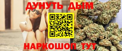 дурь Новодвинск