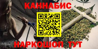 дурь Новодвинск
