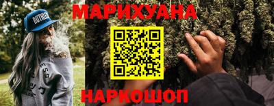 дурь Новодвинск