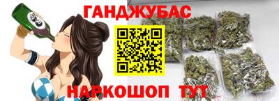 дурь Новодвинск