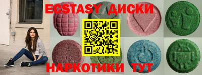 дурь Новодвинск