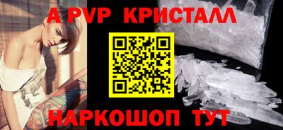 героин Новозыбков