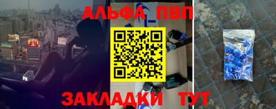 дурь Новодвинск