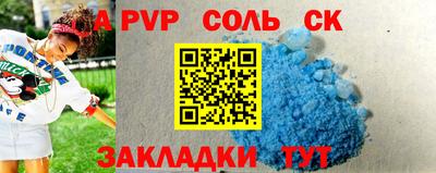 экстази Нягань
