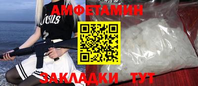 экстази Нягань