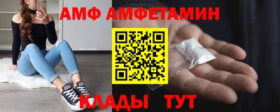 ПСИЛОЦИБИНОВЫЕ ГРИБЫ Новокубанск