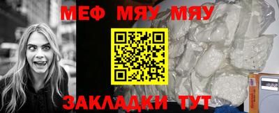 экстази Нягань