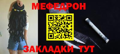 дурь Новодвинск